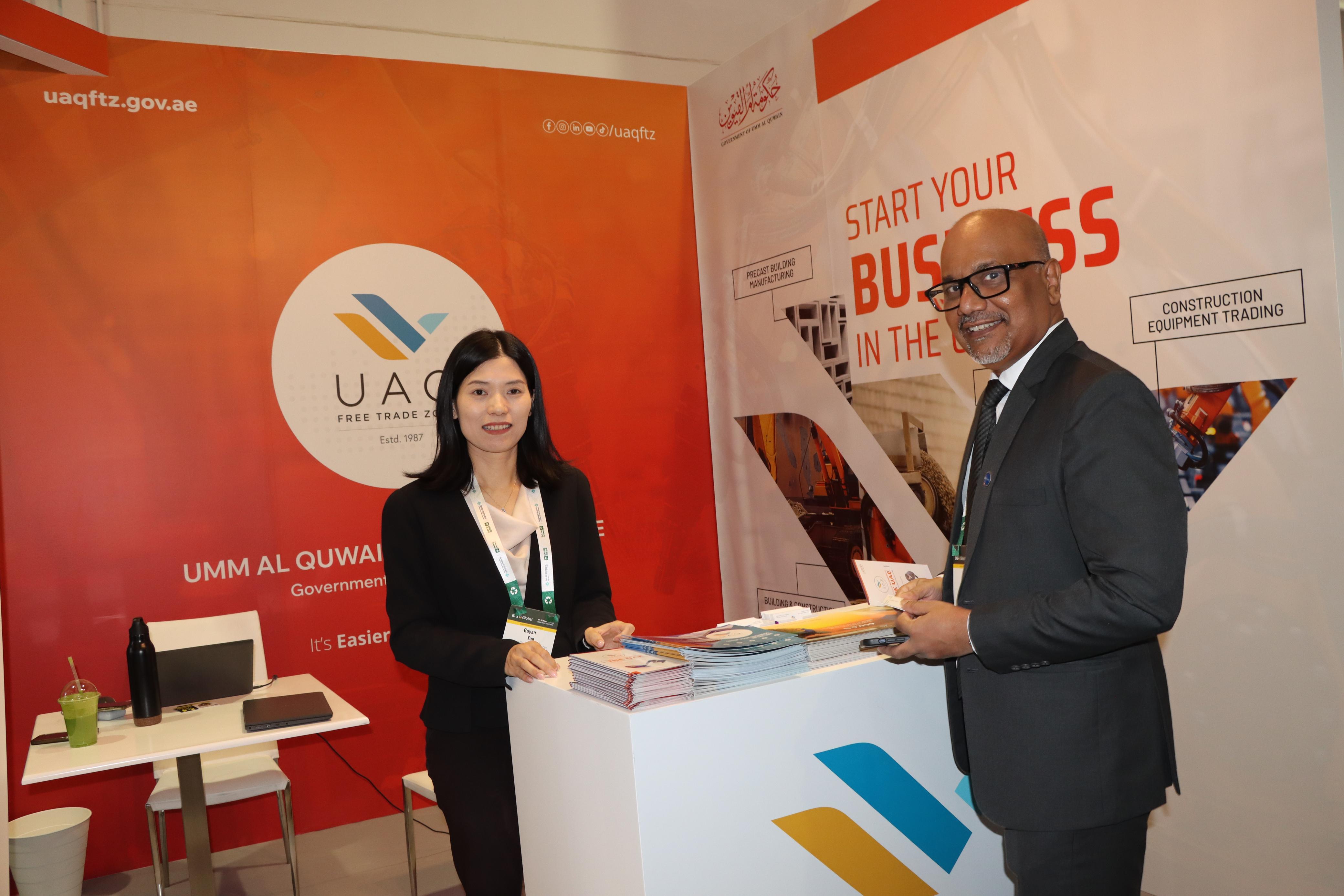 UAQ Free Trade Zone at Big 5 Global